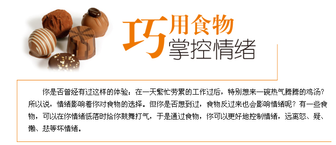 ����ʳ����������