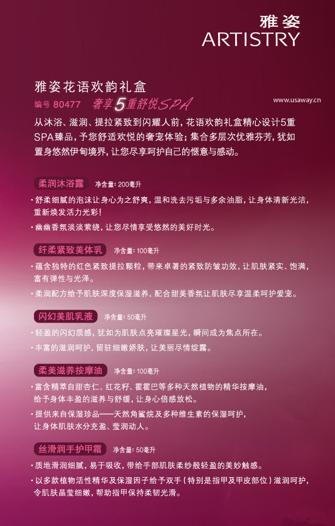 ���˻��ﻶ�����