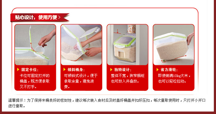 ����Ŧ������ȷ�����