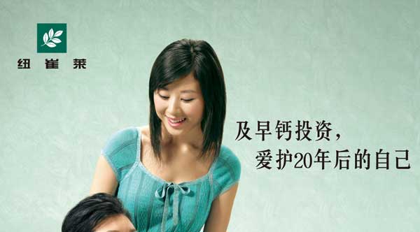 ����Ŧ���� - �н������н���